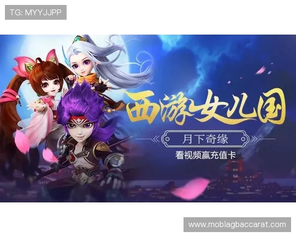 乐橙官网AG旗舰厅最新优惠活动全面解析，助你轻松赢取丰厚奖励