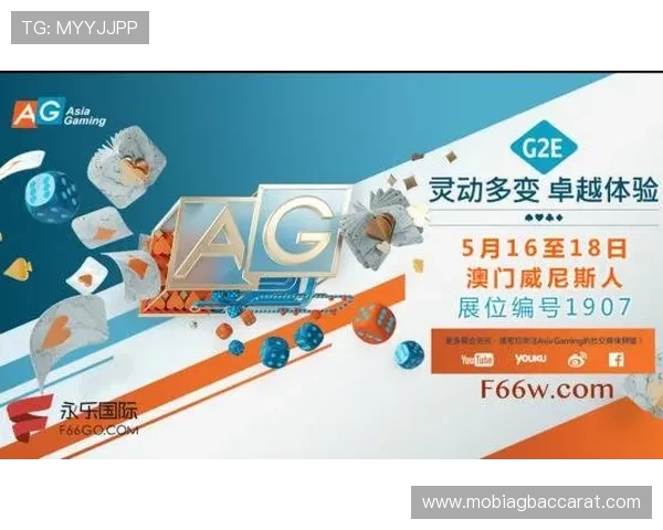 亚游ag端丰富的优惠活动不断推出让玩家在娱乐中享受更多实在福利