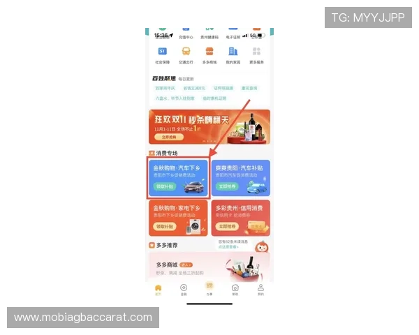 亚美ag旗舰厅吧优惠活动持续更新，丰富奖励让你玩得尽兴尽享福利