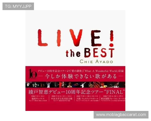 凯发ag旗舰厅官网最新优惠活动全面解析，助你轻松赢取丰厚奖金