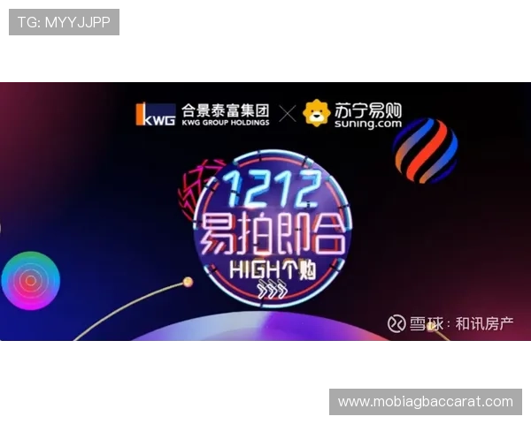 俄罗斯娱乐ag视讯最新优惠活动，丰富奖励等你来领取尽享豪华体验