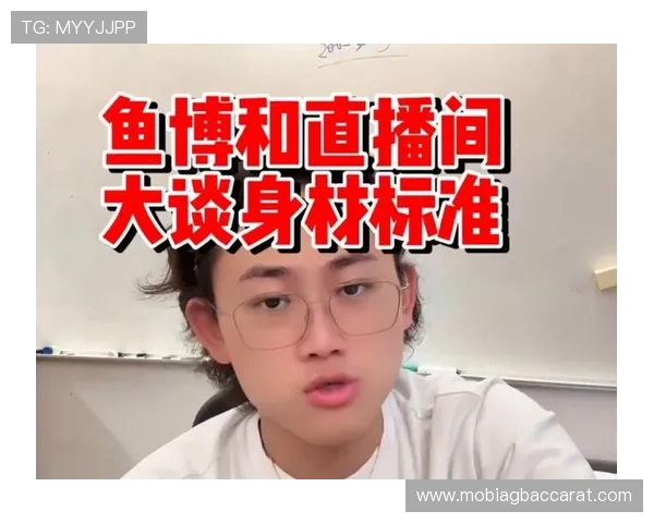 博鱼真人官方入口多平台支持，手机电脑随时随地畅玩真人娱乐游戏