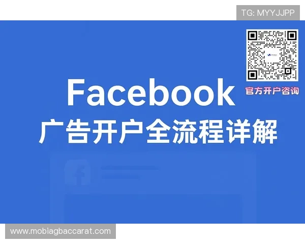 凯发真人版会员注册指南全面解析快速完成注册步骤