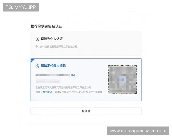 掌握AG旗舰厅会员注册的完整流程让你的账号注册变得简单便捷迅速完成