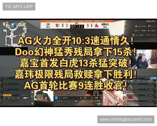 最新可以免费试玩的ag游戏合集带你探索丰富的游戏世界