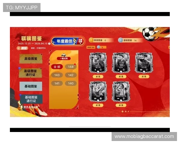 探索AG竞咪厅游戏最新玩法与技巧，让你轻松成为赚钱达人在精彩对战中取胜