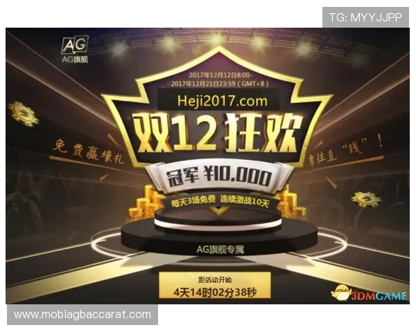 电玩ag会员注册常见问题解答解决注册过程中遇到的问题提升注册效率