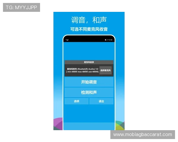云顶国际电子登录：优化用户体验的登录界面设计与功能介绍