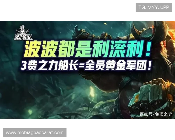 云顶娱乐官方网址app最新版本下载安装教程，轻松开启娱乐新体验