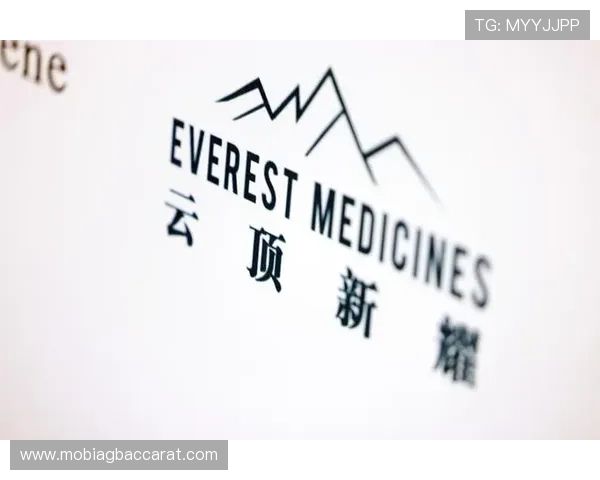 云顶新耀官网招聘信息与人才发展计划详解