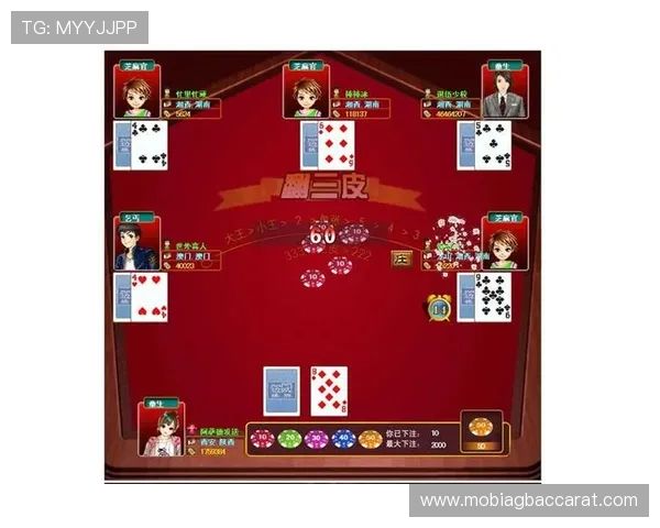 全面解析杰克百家乐的玩法规则与策略，提升你的游戏胜率与盈利能力