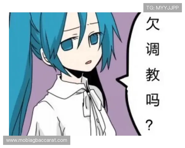 Ado真人：揭秘虚拟偶像Ado的最新动态与未来发展趋势