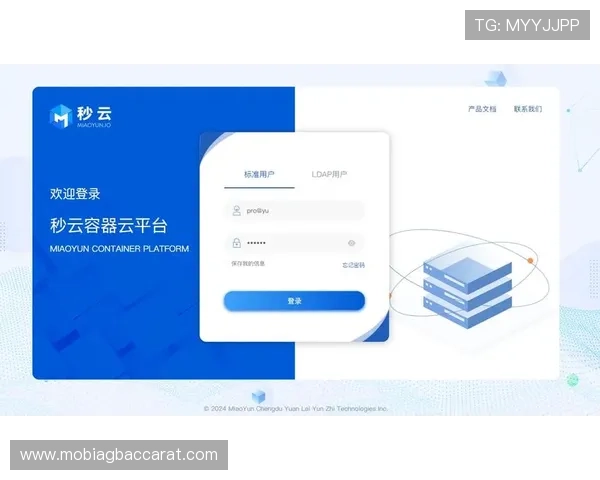 wm视讯下载过程中遇到问题的解决方案完整指南帮助用户顺利进行 wm视讯下载过程中遇到问题的解决方案完整指南帮助用户顺利进行