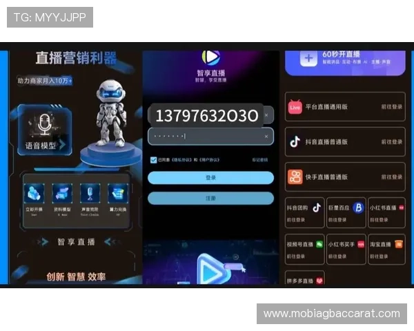 优质真人视讯线上网址下载资源推荐,快速找到官方安全的下载渠道 优质真人视讯线上网址下载资源推荐,快速找到官方安全的下载渠道