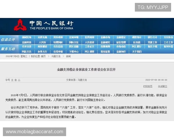 博鱼真人平台会员登录不上常见问题及快速修复方法指南