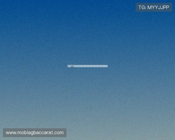 掌握PA真人网注册流程简明指南助你快速开启线上娱乐之旅