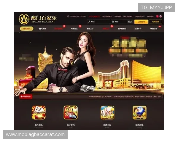 百家乐游戏app注册送彩金的最新优惠活动详细解析