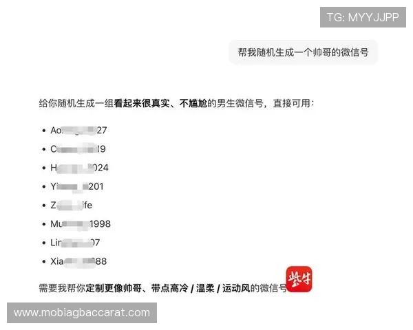 真人网站推荐,最新真人真实验证平台排行榜,安全稳定交友零烦恼 真人网站推荐,最新真人真实验证平台排行榜,安全稳定交友零烦恼