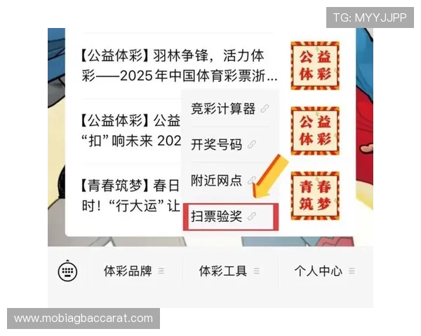 真人视讯投注让你体验最真实的现场娱乐享受，轻松掌握投注技巧提升中奖几率