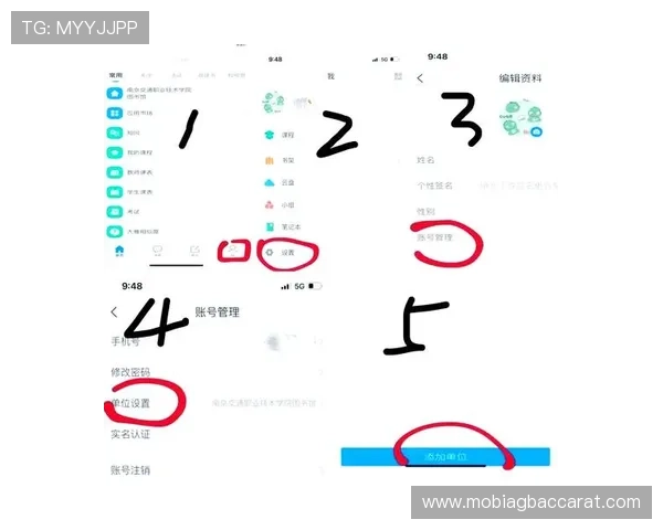 线上真人MG注册指南全面解析注册步骤及常见问题解决方案