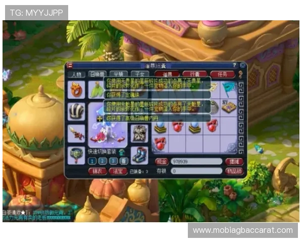 龙宝百家乐最新攻略助你提升游戏胜率实现财富自由