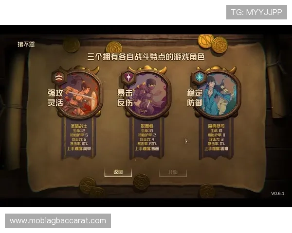 ag666亚娱热门游戏推荐及玩法技巧助你在激烈竞争中脱颖而出