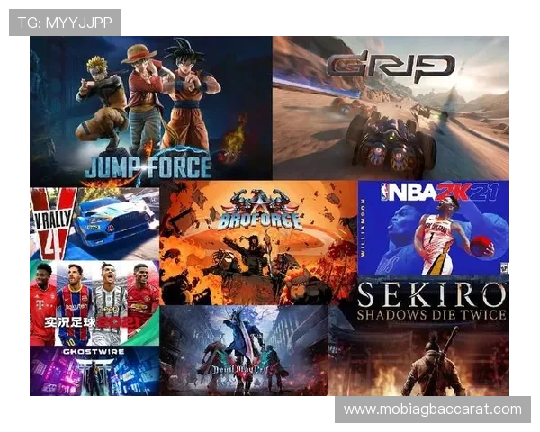 MG视讯热门游戏推荐适合不同玩家的多样化选择满足各种娱乐需求