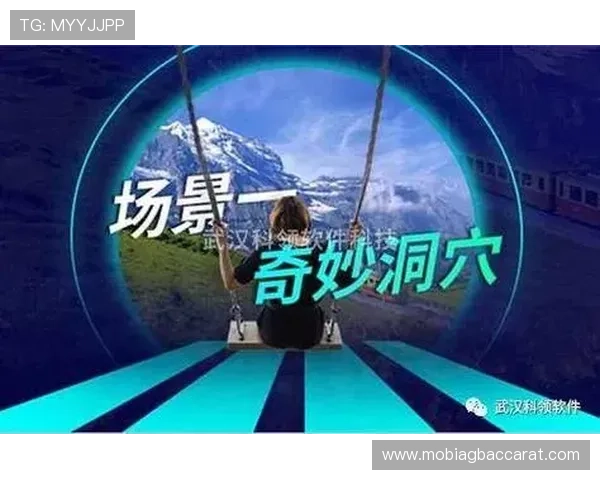 Ado真人在线娱乐的优势与特色详解助你快速融入真实互动的游戏世界