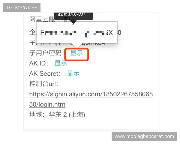 AG视讯官方官网下载入口安全稳定,轻松体验最新游戏玩法与丰富奖励 AG视讯官方官网下载入口安全稳定,轻松体验最新游戏玩法与丰富奖励