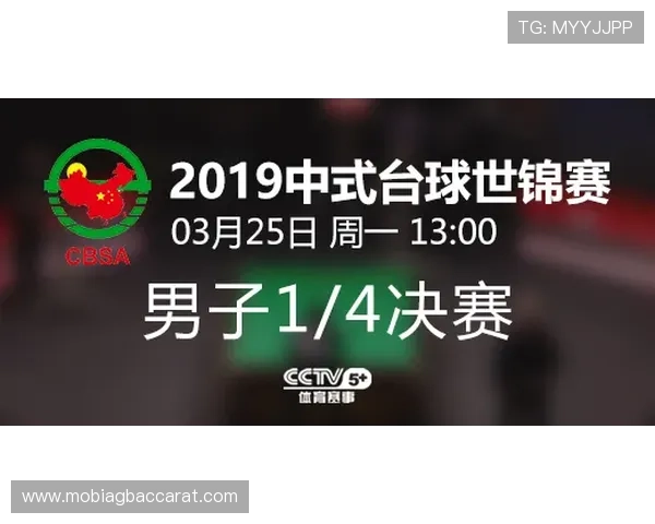 线上真人MG赢三张最新玩法介绍及实用技巧助你在激烈对战中轻松取胜赢得丰厚奖励