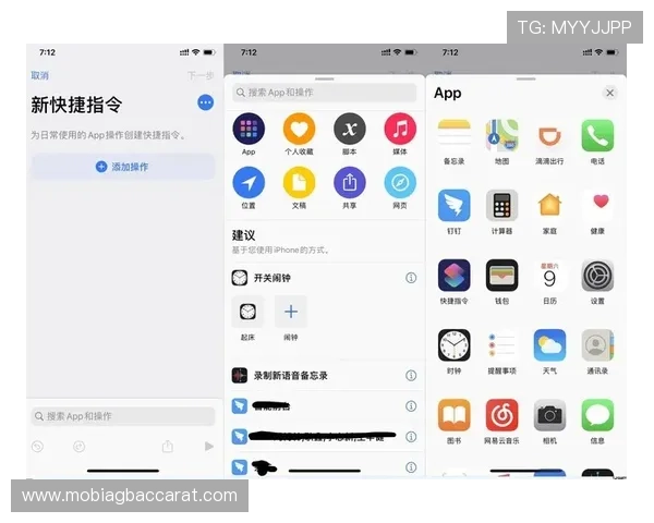 解决安卓与苹果用户下载AG视讯手机客户端的常见问题与操作技巧分享 解决安卓与苹果用户下载AG视讯手机客户端的常见问题与操作技巧分享